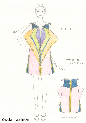 結果発表 高校生ファッションデザインコンテスト 織田ファッション専門学校