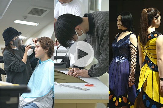 織田ファッション専門学校の学校生活動画へのリンク