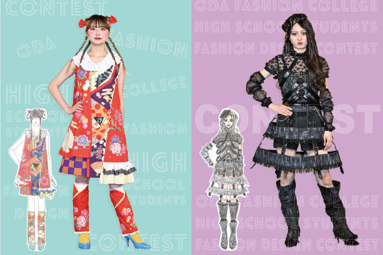 織田ファッション専門学校_高校生ファッションデザインコンテスト2024の作品を着ている学生たち