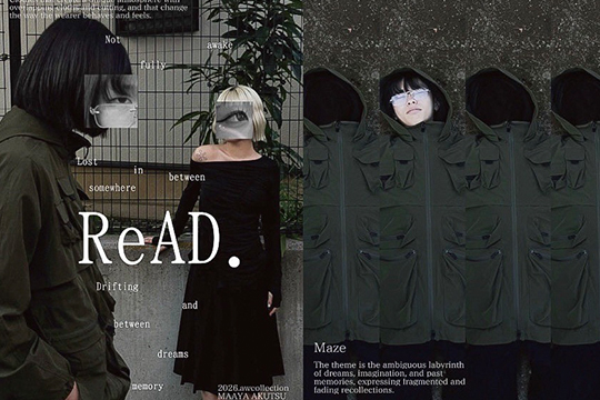 織田ファッション専門学校の学生が企画したブランド『ReAD. (リード)』のイメージ