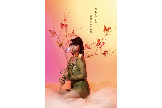 織田ファッション専門学校スタイリスト科の近江さんが制作したスタイリングアート